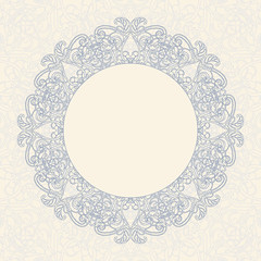 Vintage round ornate frame. Template for your design. Vector illustration.