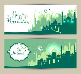 Muslim abstract greeting banners.