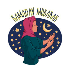 Young Islamic Woman Celebrating Ramadan Kareem.