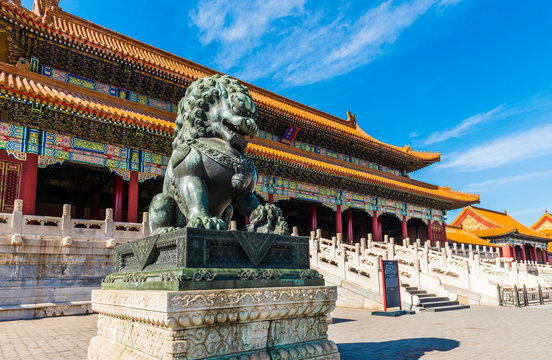 Bronze lion in front of the Hall of Supreme Harmony in Beijing Forbidden City