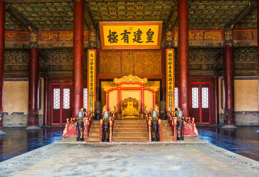 Chinese emperor's throne in The Forbidden City . Forbidden City was built in 1420,it is a very famous landmark in Beijing,and was been included in the UNESCO world heritage list in 1987