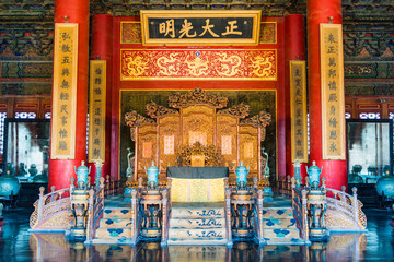 Chinese emperor's throne in The Forbidden City . Forbidden City was built in 1420,it is a very famous landmark in Beijing,and was been included in the UNESCO world heritage list in 1987