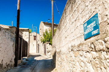 Pretty street among medieval Dora village. Limassol District, Cy