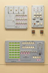 Switches on a control panel of soviet spaceship