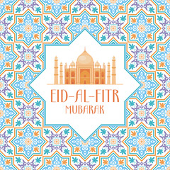 Eid al fitr  greeting card   with the  image of an mosque and pattern in Moorish style

