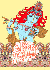 god lord Krishna with hand lettering inscription happy janmashtm