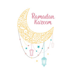 Ramadan Kareem theme