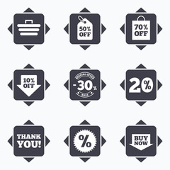 Sale discounts icon. Shopping, deal signs.