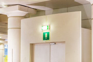 emergency exit