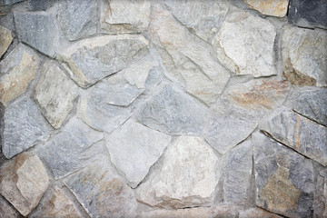 Stones wall background texture