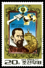 Postage stamp. Johann Kepler.