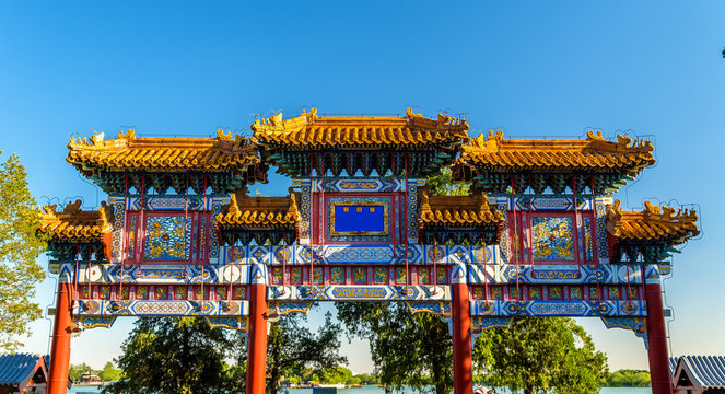 Decorated Paifang at the Summer Palace of Beijing