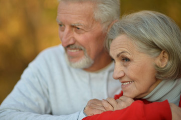 Happy fit senior couple