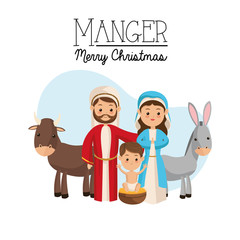 Manger icon. Merry Christmas design. Vector graphic