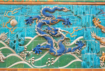 China Beijing  dragon