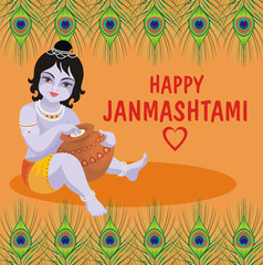 Happy Janmashtami. Beautiful greeting card with little Krishna's image.