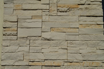 Détail d'un mur en parement mural