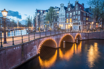 Canals Crossroads, Amsterdam