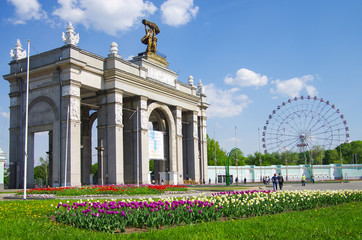 MOSCOW, RUSSIA - May 13, 2015: The All-Russian Exhibition Center