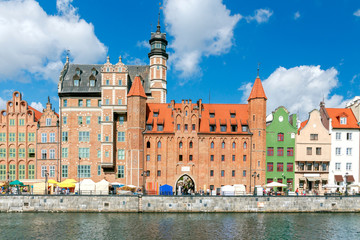 Fototapeta premium Gdansk. Central City Quay.