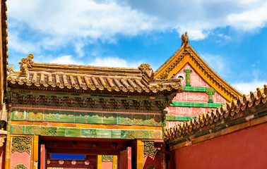 Fototapeta na wymiar Traditional roofs of the Forbidden City in Beijing