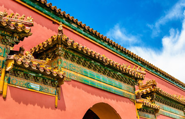 Traditional roofs of the Forbidden City in Beijing
