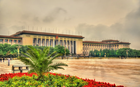 Great Hall Of The People In Beijing