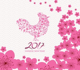 Chinese New Year  2017. Plum blossom and rooster background