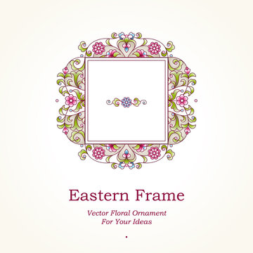 Elegant floral frame in Eastern style.