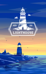 Colorful lighthouse symbol for any navigation concept, also a logo idea.