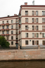 House beginning of the 1960s, with the wild beasts on the embankment of Griboyedov Canal.