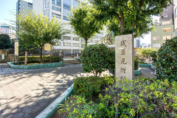 浅草見附跡