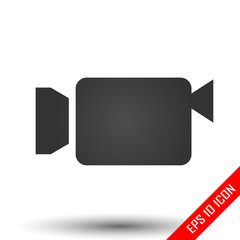 Camcorder icon. Simple flat logo of camcorder on white background. Vector illustration.