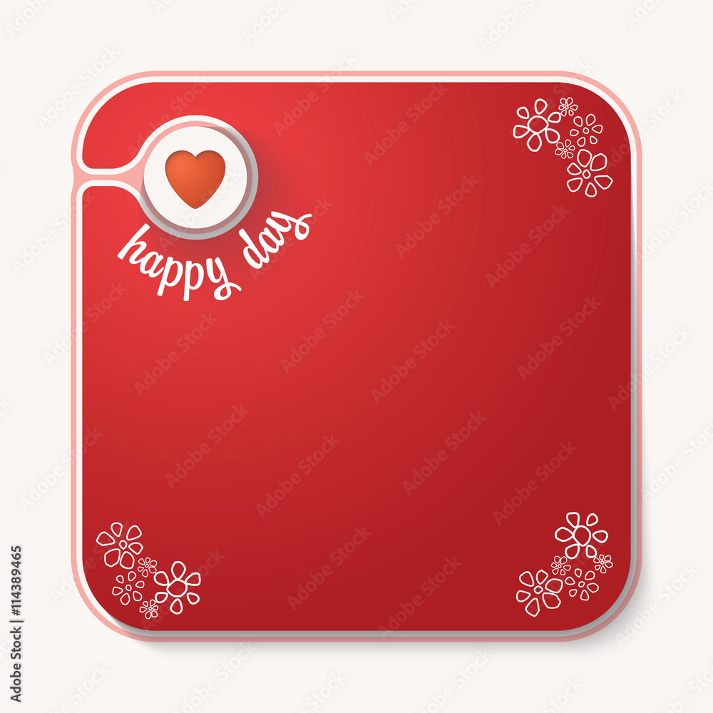 Poster text box for fill your text with heart