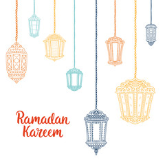 Ramadan Kareem theme