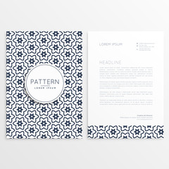 pattern corporate brochure template