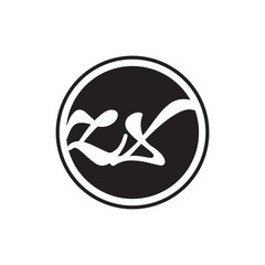 initial letter logo circle with ring