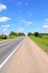 Fototapeta premium paved highway