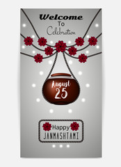 Happy Janmashtami. Illustration of hanging dahi handi. Template for flyer or invitation. Vector illustration, eps10