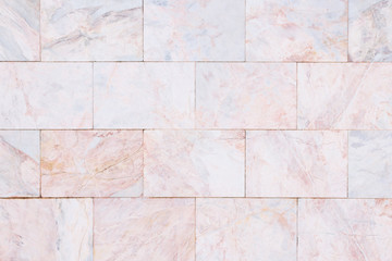 Marble texture background