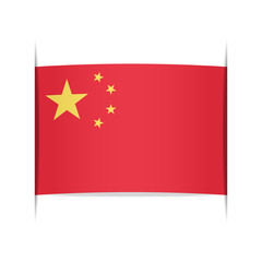 Flag of China.