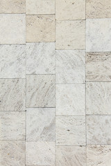 Fototapeta premium facing slabs of stone