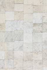 Fototapeta premium facing slabs of stone