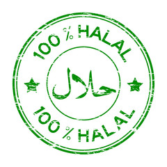 Green grunge 100 % HALAL stamp