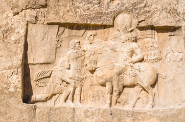 King Darius Carved on the Wall at Naqsh-e Rustam
