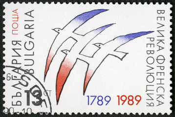 BULGARIA - 1989: Anniversary emblem, French Revolution 1789