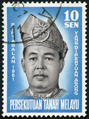 MALAYA - 1961: shows Yang di-Pertuan Agong of Tuanku Syed Putra
