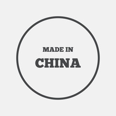 Made in China icon. Export production symbol.