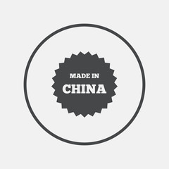Made in China icon. Export production symbol.