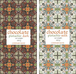Chocolate packaging design. Ornamental background. Vector illustration.